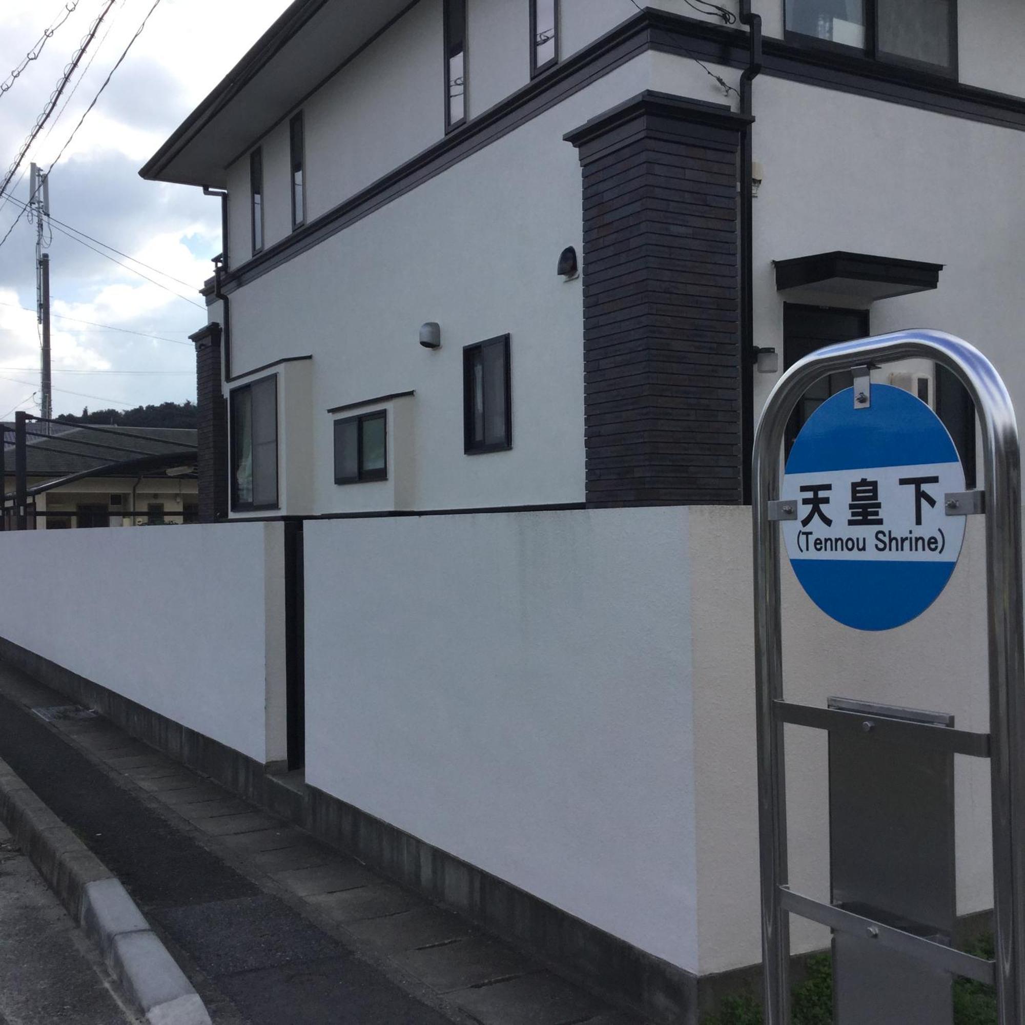 Episode1 Hotel Naoshima Ngoại thất bức ảnh